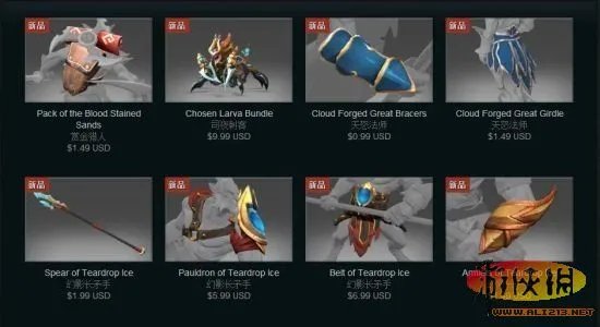 玩家不满Dota2万圣节毫无节目 怒评0分刷爆网站