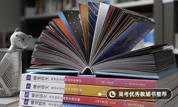 2021年高考是几月几号星期几 考几天