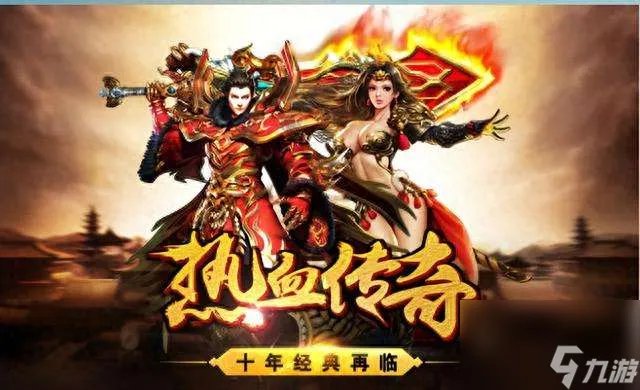 武易传奇攻略和装备出处详解 副本规则及通关流程详解