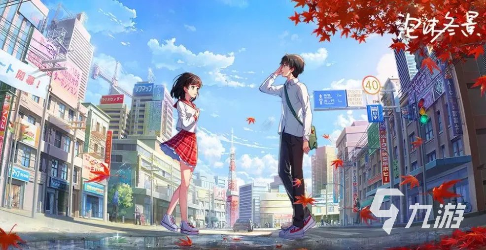 游戏画面最好的单机游戏有哪些 耐玩的高画质单机游戏盘点2023