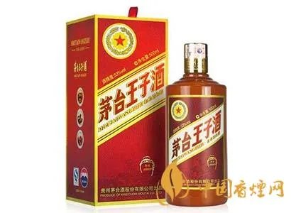 43茅台酒多少价格表——最新价格表一览