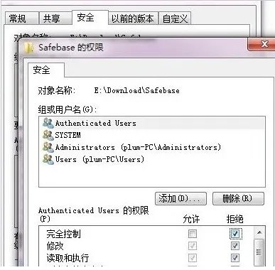 根据相关法律法规和政策,该网站不可点播 怎么解决