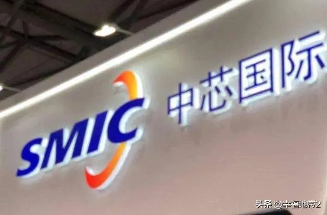 特朗普政府考虑将中芯国际列入黑名单，美国是不是疯了？