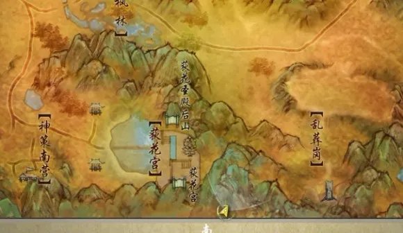 剑网3怀旧服荻花宫前山怎么进