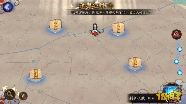 以下哪个不是铁鼠的技能 阴阳师密信答案