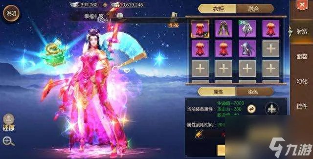 蜀门什么职业厉害适合打架 平民后期pk厉害的职业选择推荐