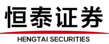 恒泰证券官方网站