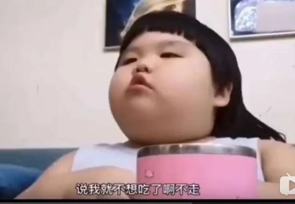 把三岁女孩喂到70斤，这样真的好吗？