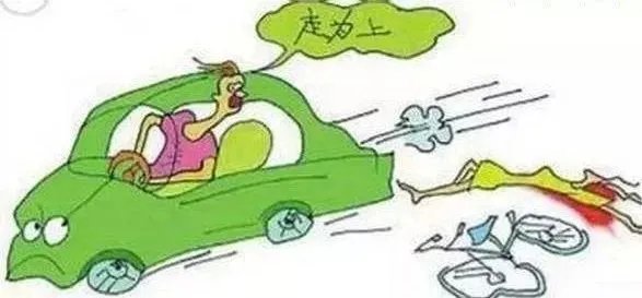 司机肇事逃逸被外卖小哥劝回,他是如何做到的?