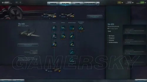 战机世界 德系重型攻击机线使用心得