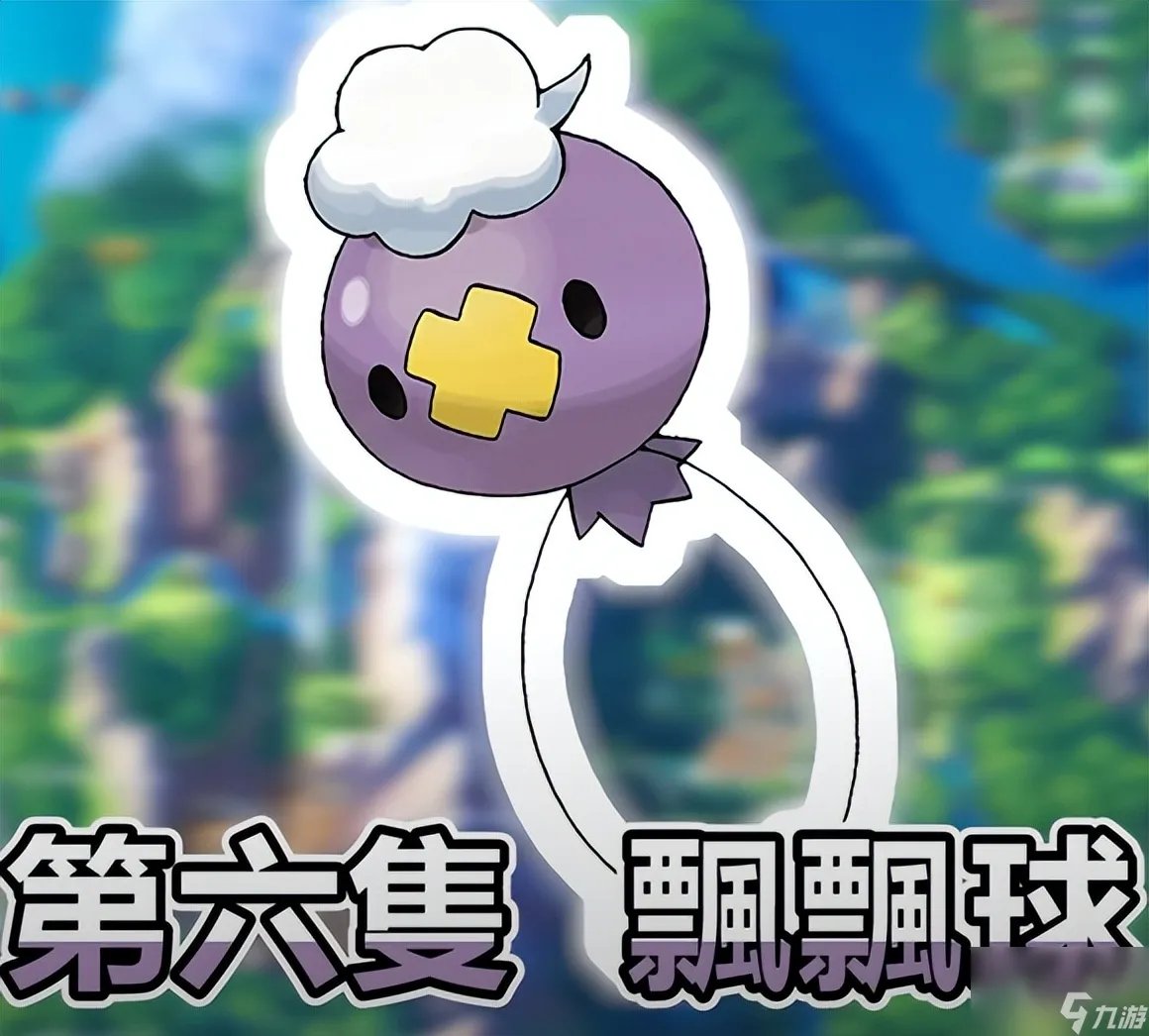 宠物小精灵珍珠速刷攻略大全 宝可梦精灵捕捉地点介绍