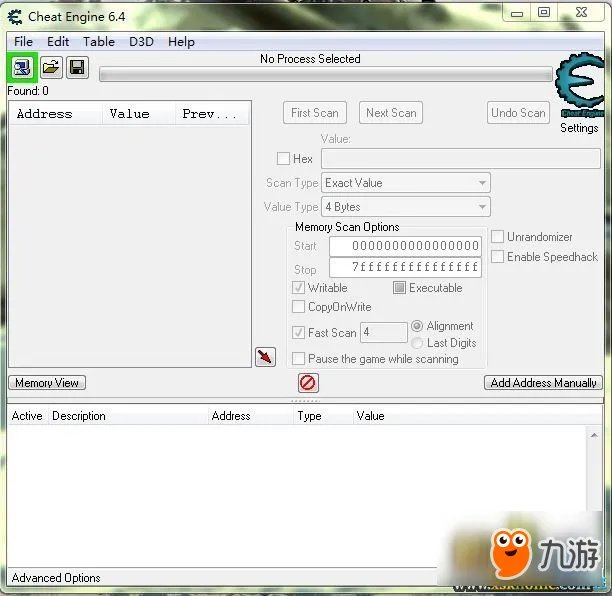 欧洲卡车模拟2CheatEngine工具经验修改方法