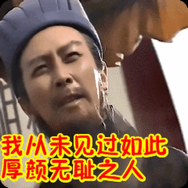 女子被隔离坚持要喝矿泉水,这个怎么用所谓的“人权”解释?