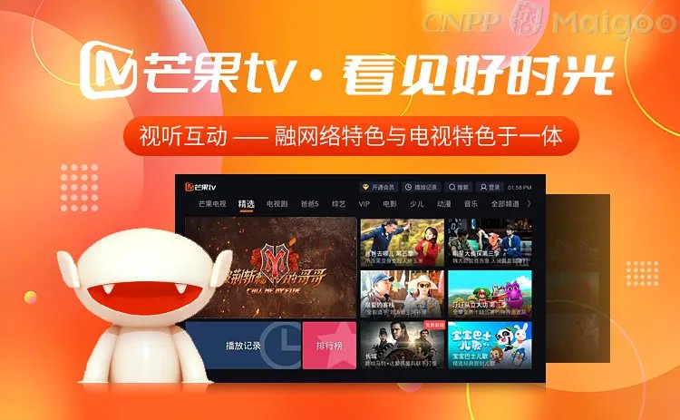 【优酷视频】优酷和土豆哪个好?优酷会员账号共享