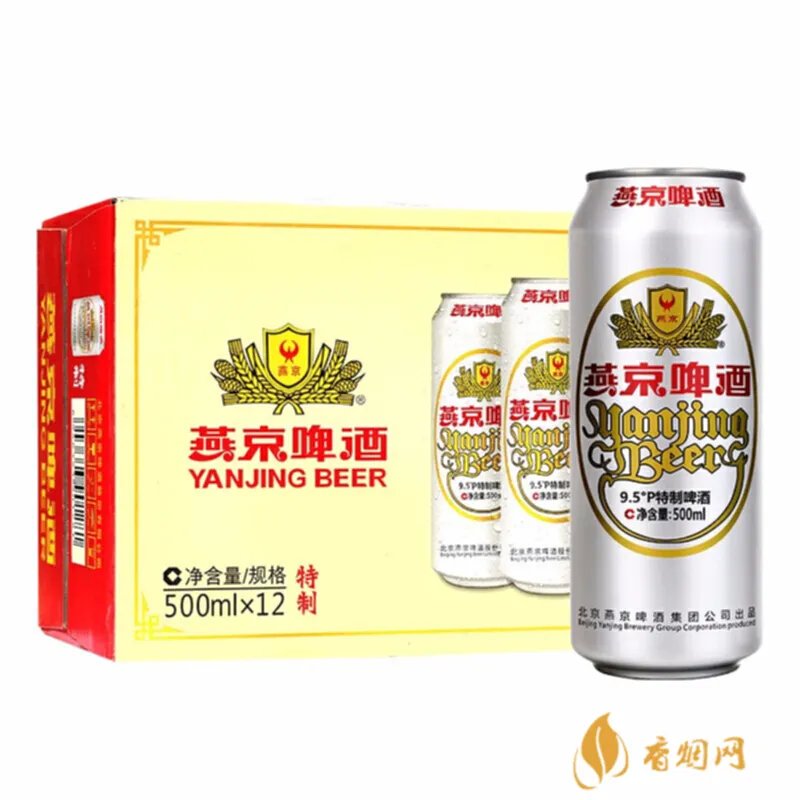 道光25皇袍酒多少钱一箱