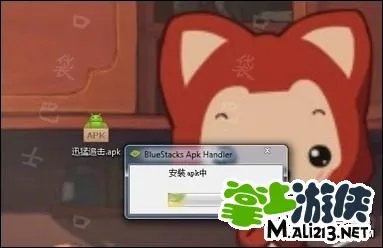 疯狂的小鸟电脑版下载 PC版在线玩