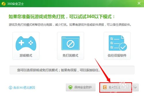 160wifi手机连不上怎么办 160WiFi手机无法上网