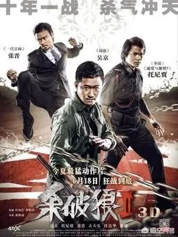 吴京获得华表奖最佳男主角，他的演技真的可以获得影帝吗？