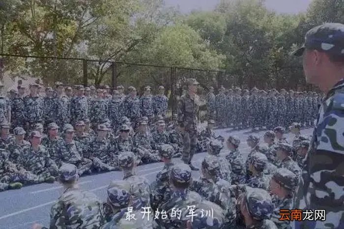 华东交通大学理工学院 华东交大理工学院