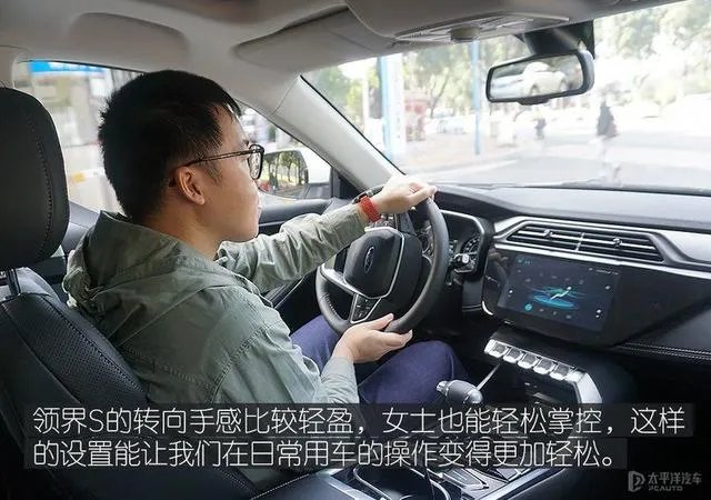 刚刚上市的福特领界S是否值得购买?