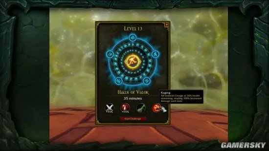 魔兽世界7.0挑战模式介绍 wow7.0挑战模式怎么开