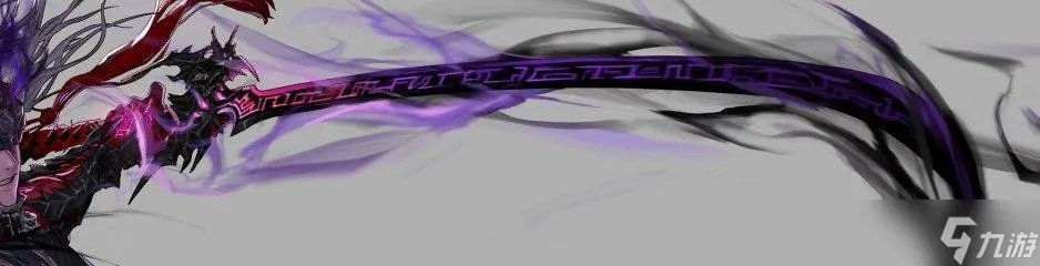 《dnf》鬼剑士三次觉醒武器选什么 鬼剑士三次觉醒武器有哪些