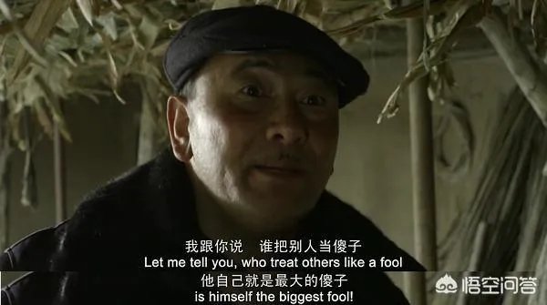 电影《一个勺子》你们看懂了吗？