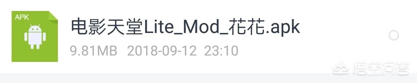 手机可以看的无广告视频网站