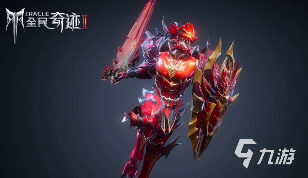 有哪些好玩的3d手游推荐 2023最流行的3D手游排行榜