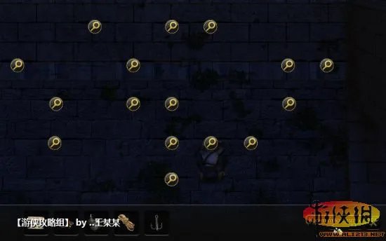 《秘密档案3》详细图文攻略 【游侠攻略组】（更新中）