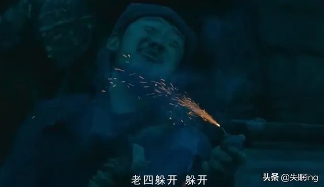 如何评价《龙岭迷窟》第16-18集大结局？