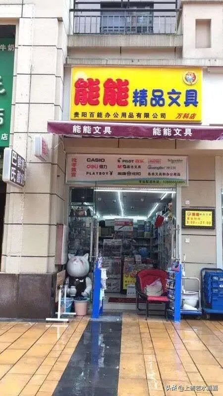 2022年扬中疫情解封公司都上班了，为什么网吧还不开门