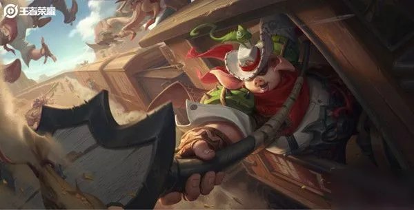 《王者荣耀》猪八戒西部大镖客怎么获取 猪八戒西部大镖客获取方法