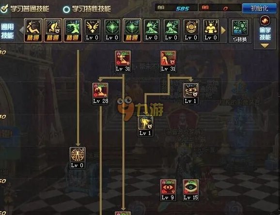 dnf天帝86刷图加点最新 天帝86刷图套选择