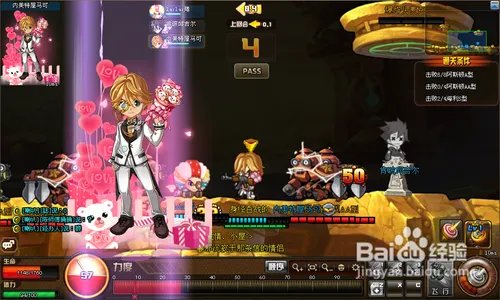 TNT远古遗迹怎样获胜