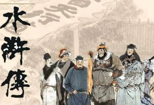 反对招安的将领有谁?