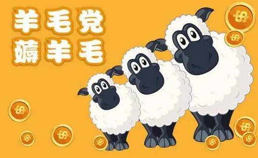 长虹经销商被薅羊毛濒临破产，商家失误应该由自己承担吗？