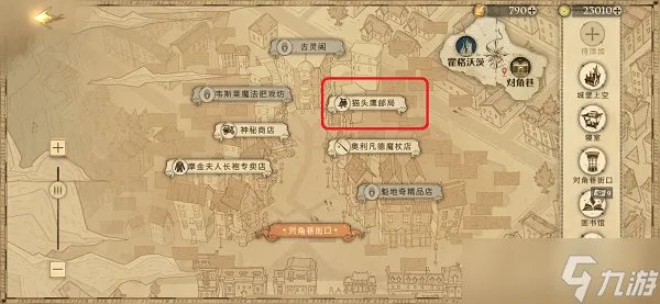 黑洞洞吵闹闹咕咕咕还有一点点臭烘烘拼图寻宝攻略