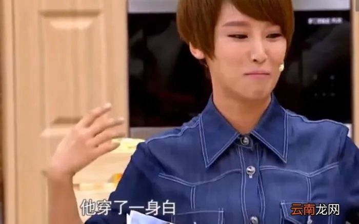 得知谢楠要拍吻戏 谢楠的激吻照