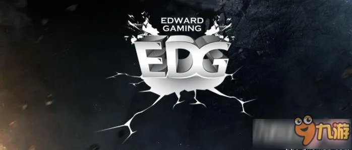 《LPL》职业联盟OMG vs EDG比赛斗鱼TV直播观看