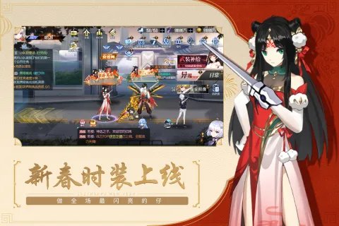 格斗系列的游戏有哪些2023 受欢迎的格斗手游推荐