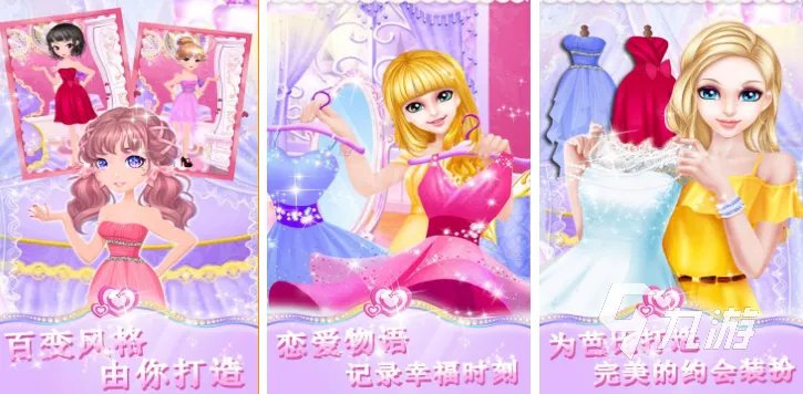 适合青少年的游戏有哪些 青少年爱玩的手机游戏合集2023