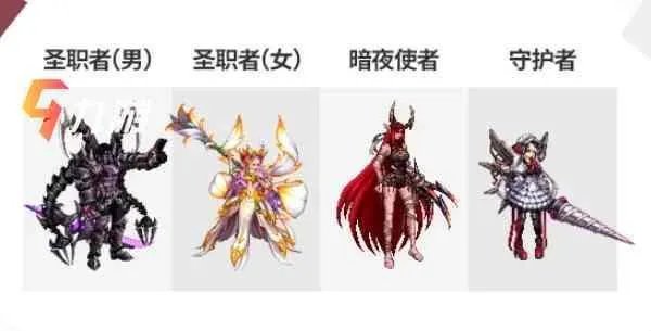 《DNF》2020国庆套内容和价格一览 国庆套礼包有什么