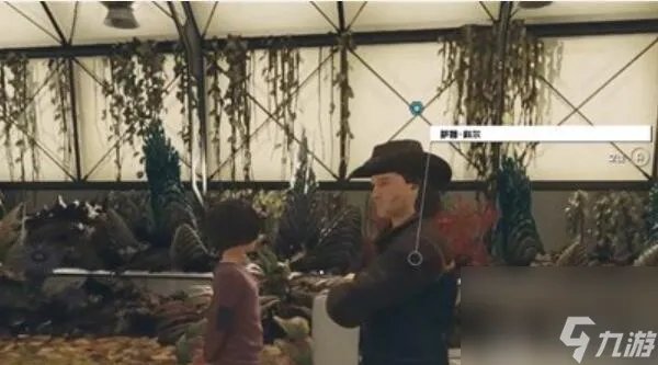 星空游骑兵怎么加入 星空加入游骑兵方法