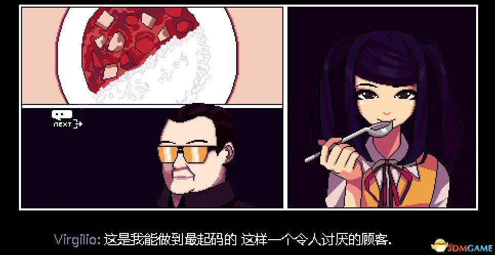VA-11 HALL-A：赛博朋克酒保行动结局一览 有哪些结局