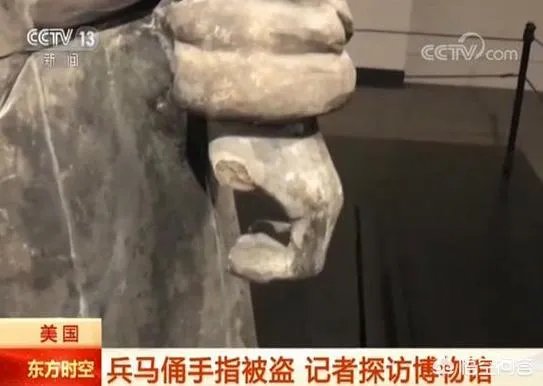 男子躺在三星堆博物馆展品上被曝光，你见过哪些在博物馆里的不文明行为？如何遏制这种现象？