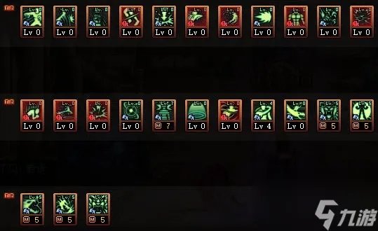 《DNF》2023女气功技能加点推荐