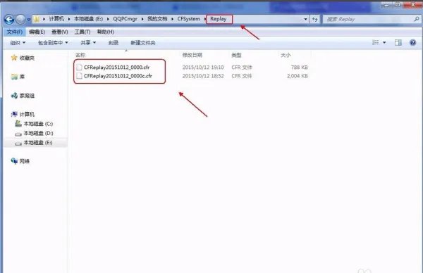 cf录像在哪个文件夹里?