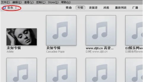 苹果mp3怎么下歌,求详细过程