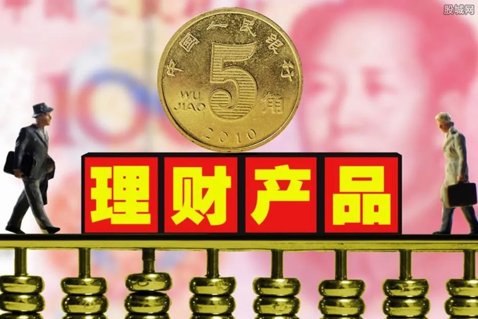 理财产品哪款适合菜鸟 以下即可不知适不适合你